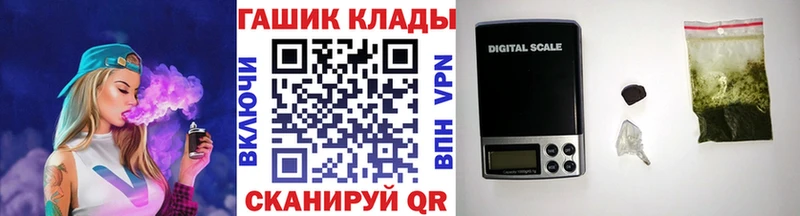 ГАШИШ 40% ТГК  Кремёнки 