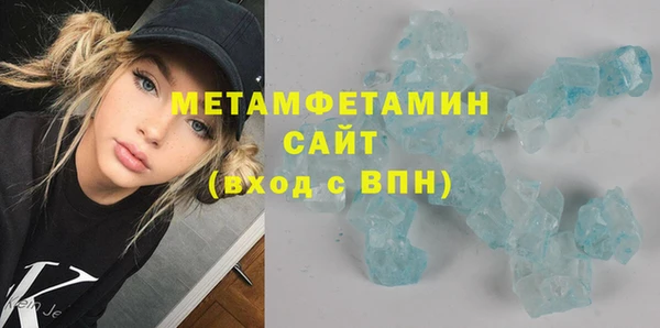 винт Баксан