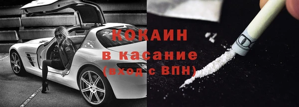 винт Баксан