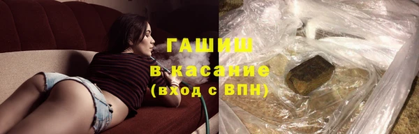 винт Баксан