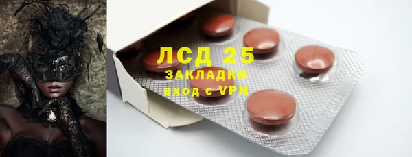 винт Баксан