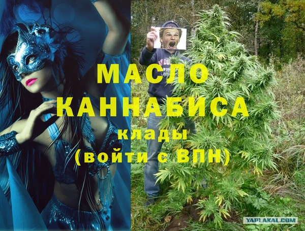 винт Баксан