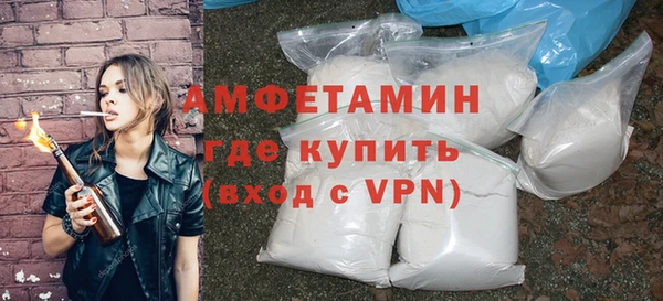 винт Баксан
