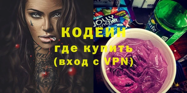 винт Баксан