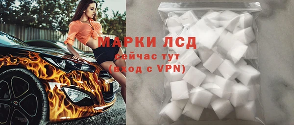 винт Баксан