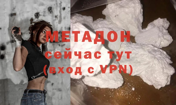 винт Баксан