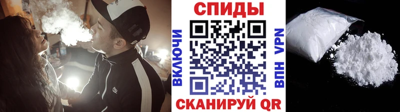 закладка  ссылка на мегу вход  Метамфетамин пудра  Кремёнки 